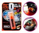 Glaco Zero - Cristalizador Retrovisor & Câmera De Ré Relepe Água - Soft99 - 40 ml